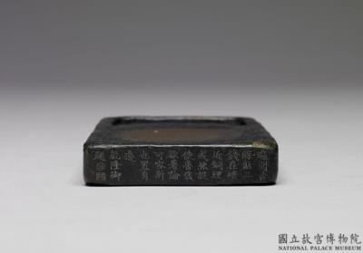 图片[2]-Refined clay inkstone with coin pattern, Song dynasty (960-1279)-China Archive